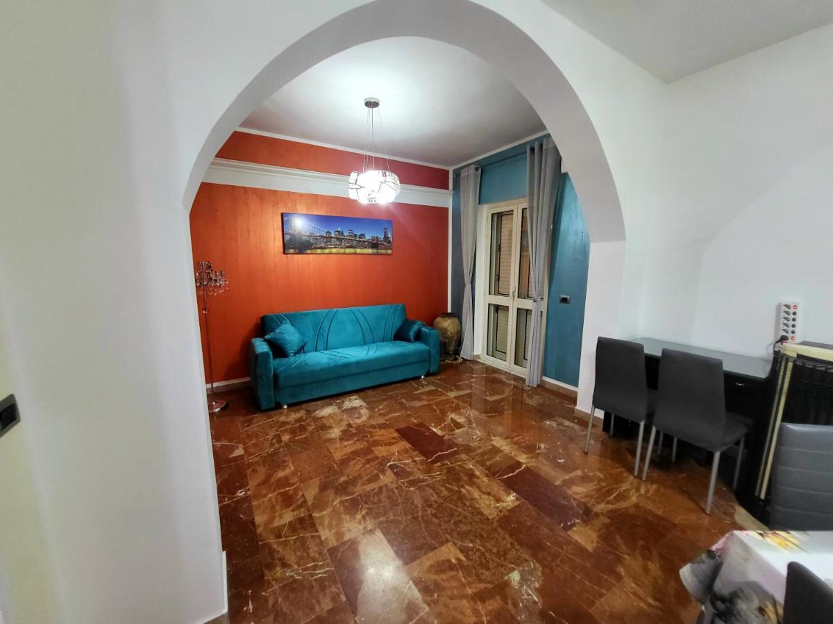 Appartamento Mariarita Ardore Marina Exterior foto
